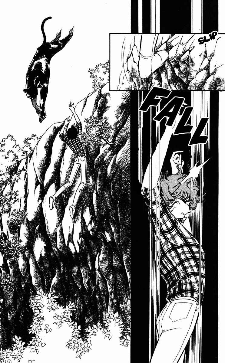Page 80 Chapter 11 Purple Eyes of Darkness
