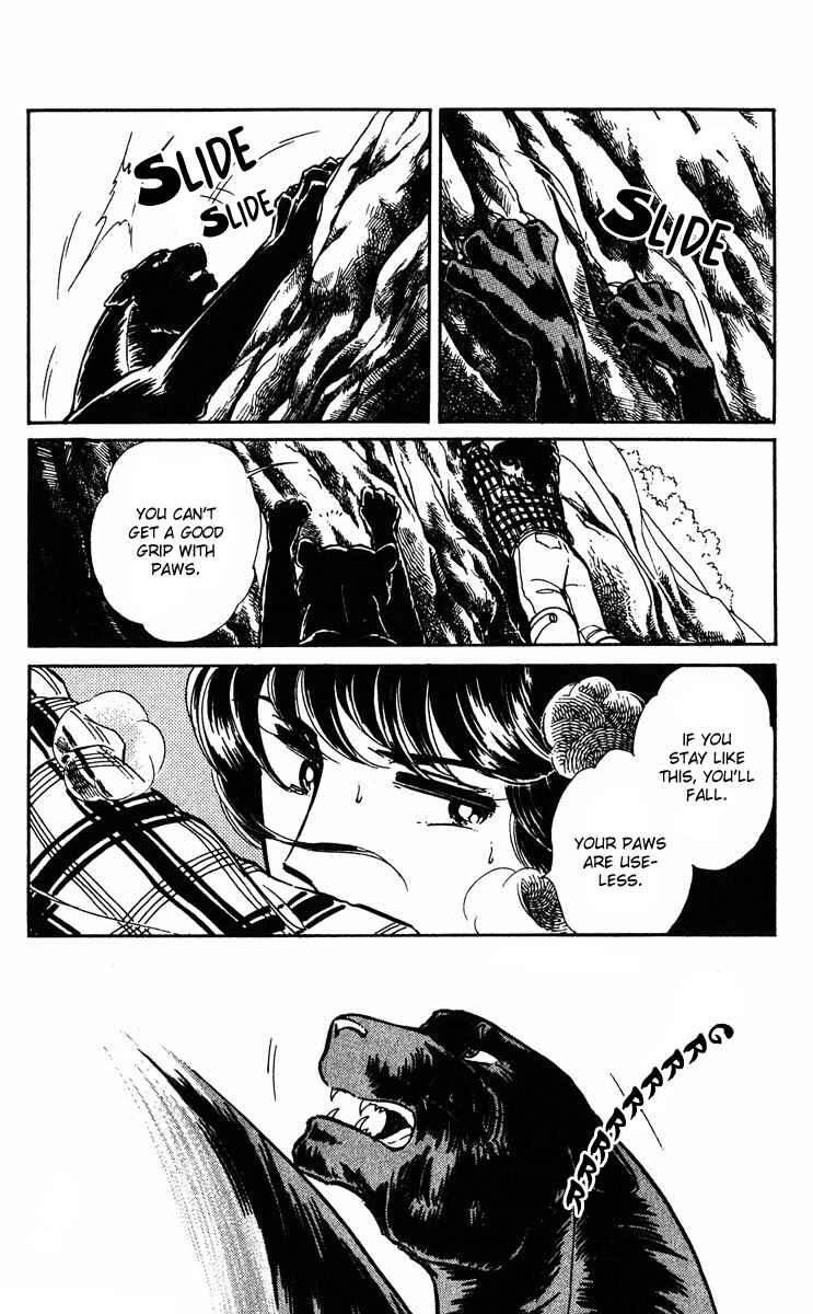 Page 83 Chapter 11 Purple Eyes of Darkness