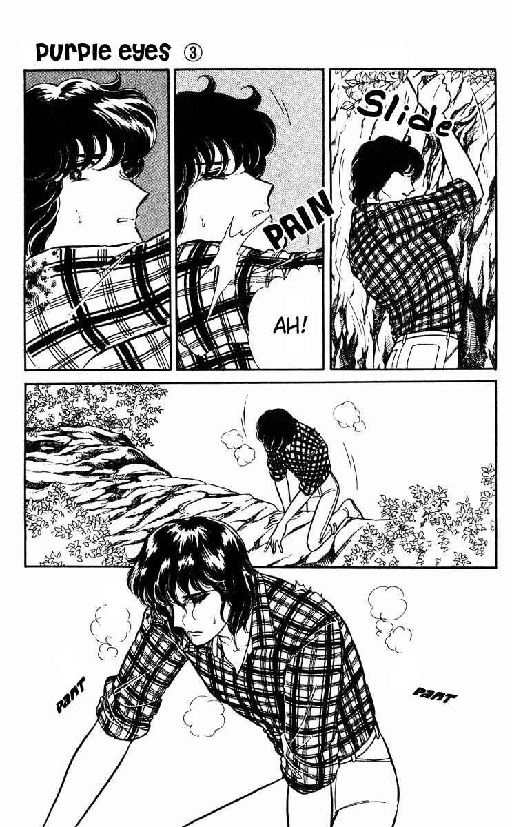 Page 84 Chapter 11 Purple Eyes of Darkness