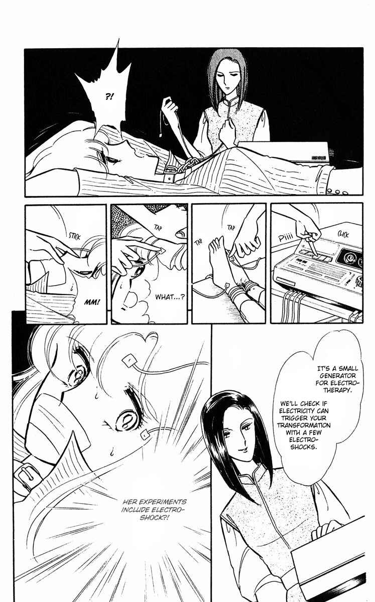 Page 12 Chapter 3 Purple Eyes of Darkness