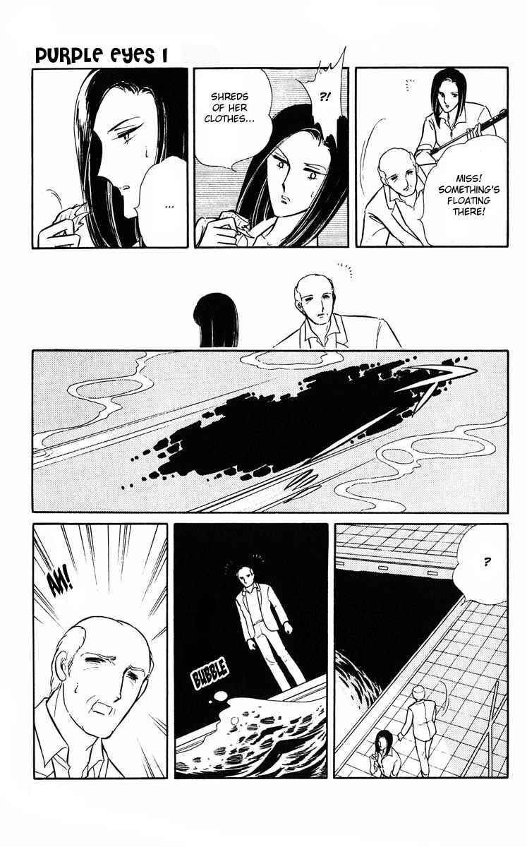 Page 26 Chapter 3 Purple Eyes of Darkness