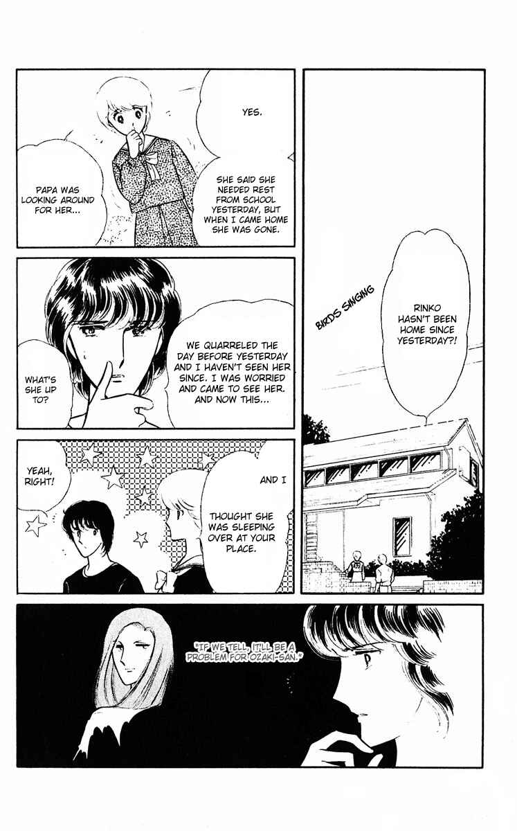 Page 3 Chapter 3 Purple Eyes of Darkness