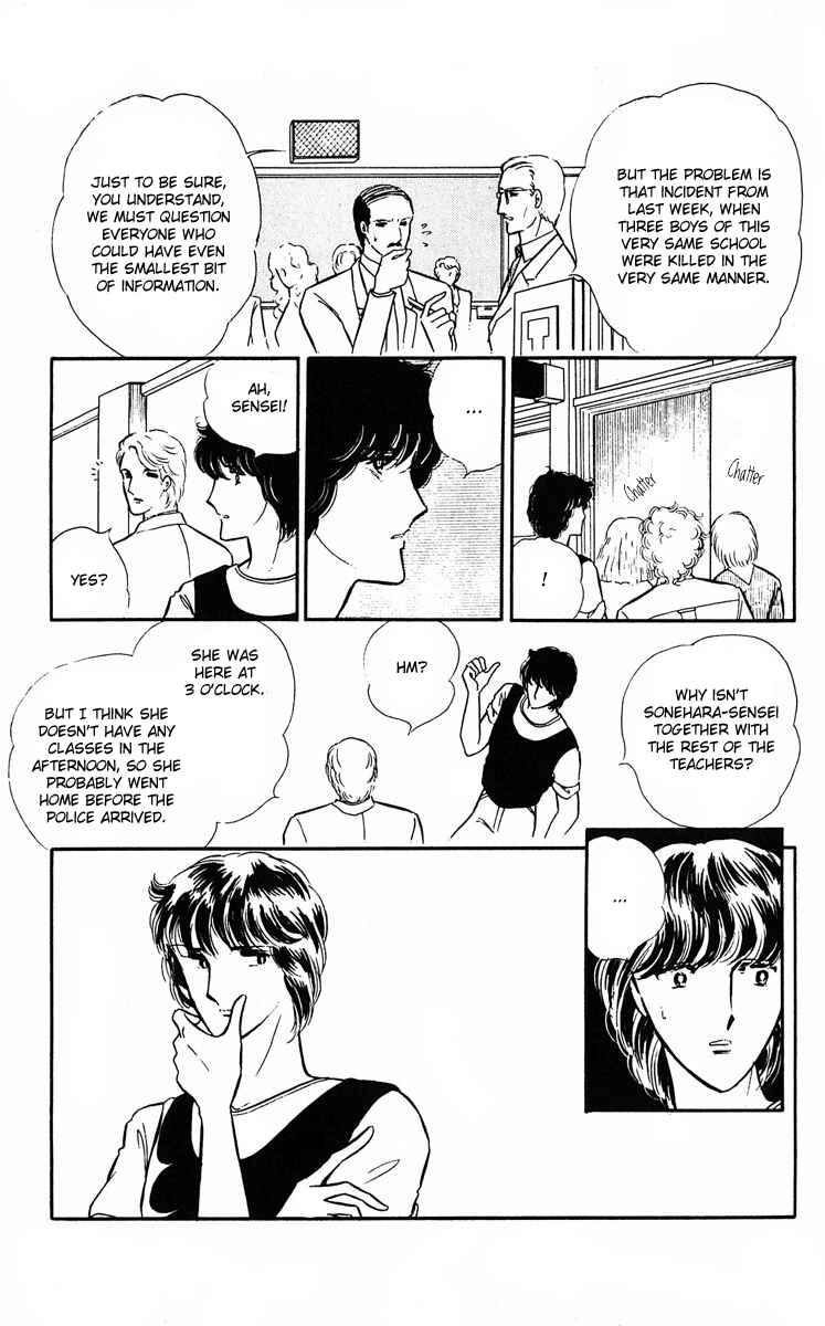 Page 38 Chapter 3 Purple Eyes of Darkness