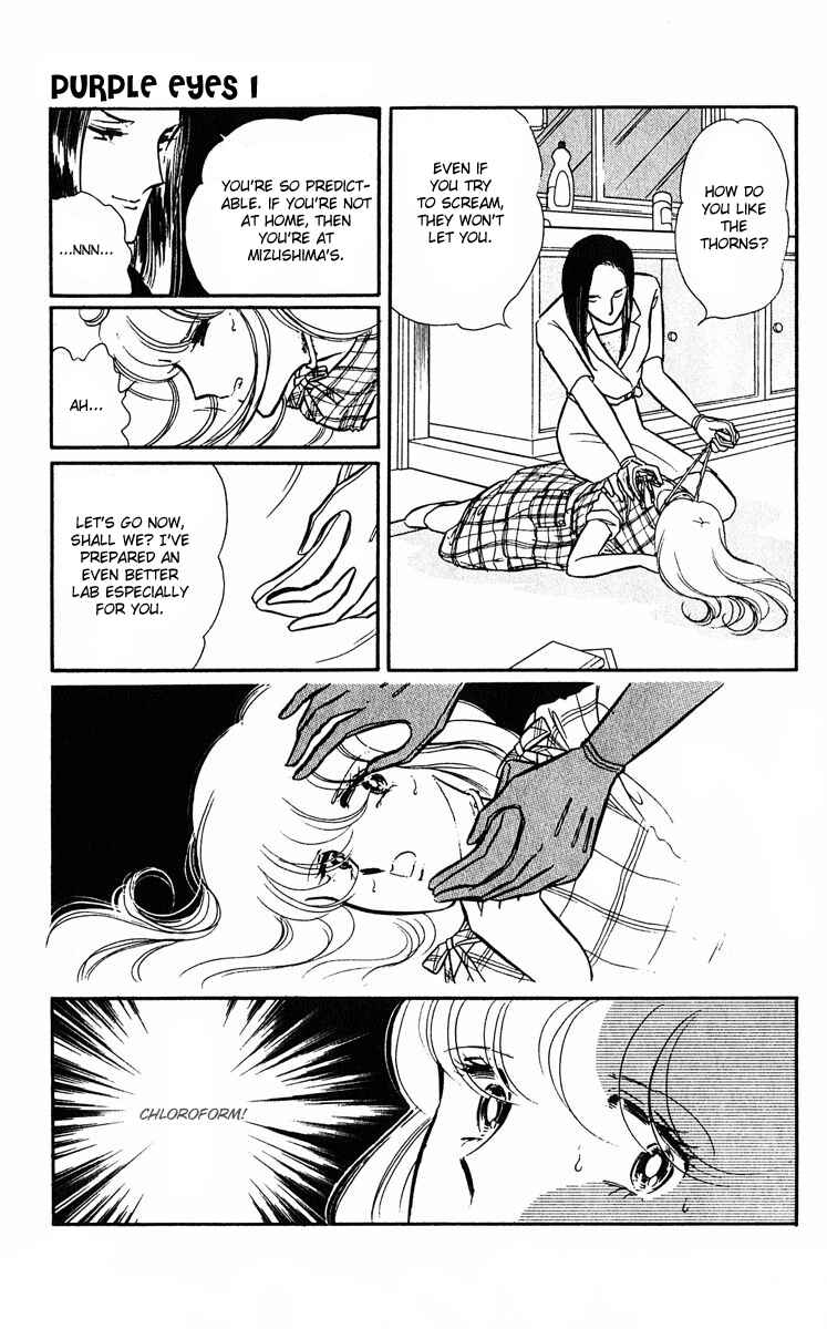 Page 44 Chapter 3 Purple Eyes of Darkness