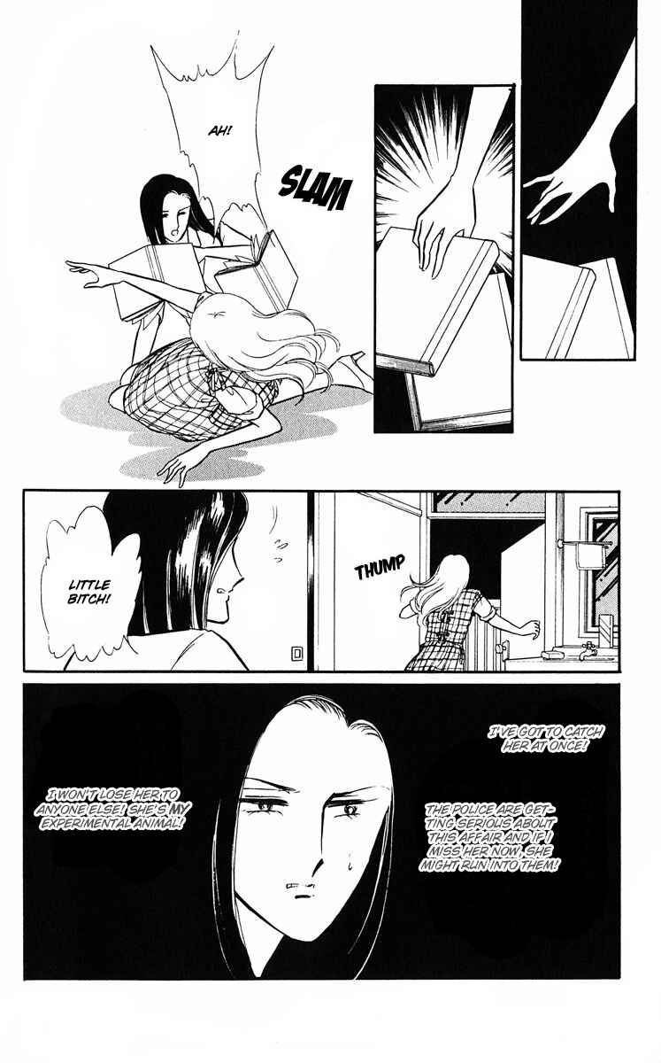 Page 45 Chapter 3 Purple Eyes of Darkness