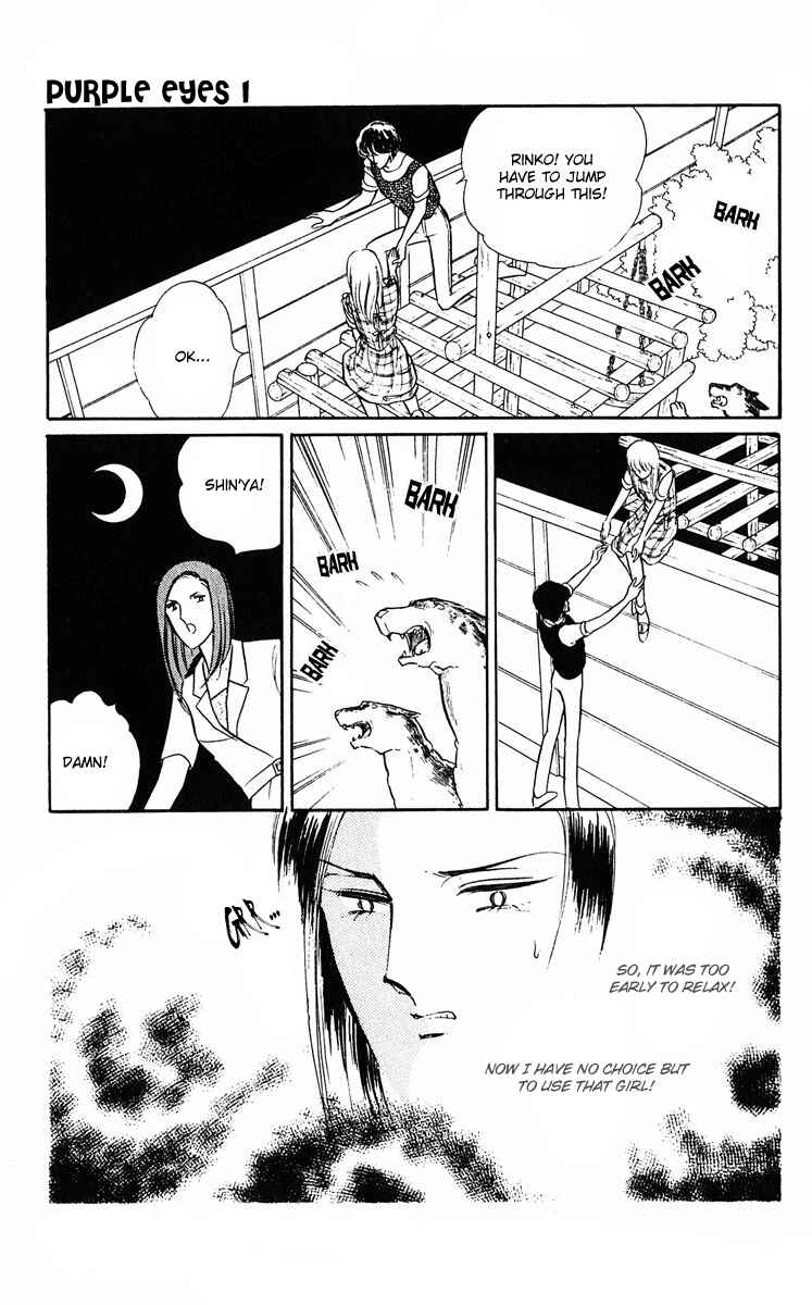 Page 52 Chapter 3 Purple Eyes of Darkness