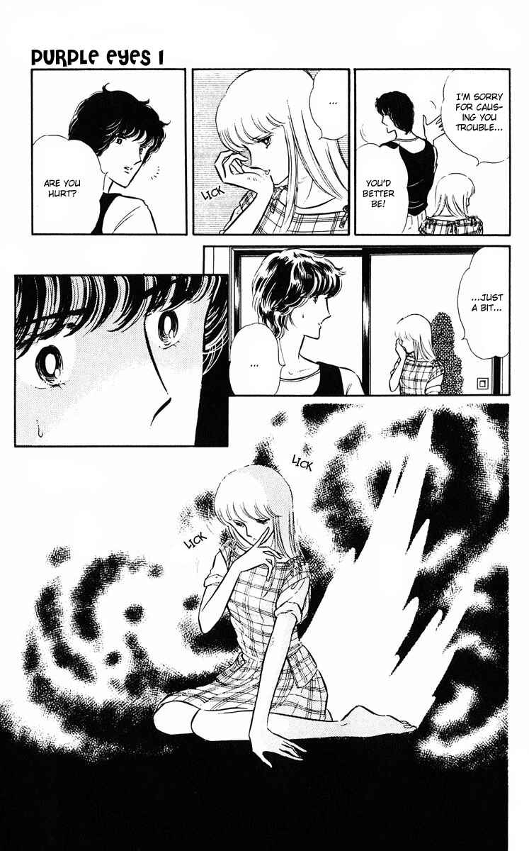 Page 54 Chapter 3 Purple Eyes of Darkness