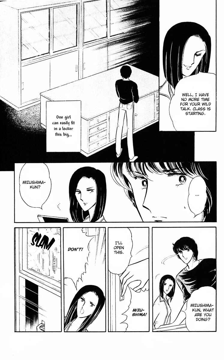 Page 6 Chapter 3 Purple Eyes of Darkness
