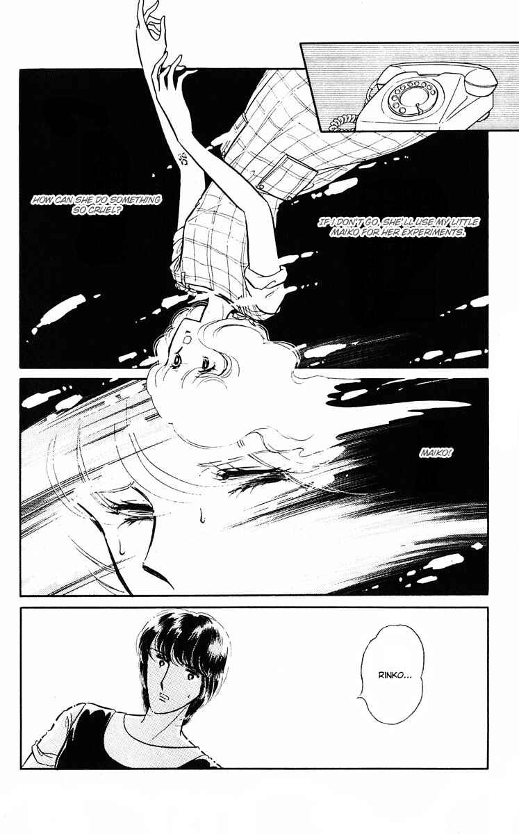 Page 61 Chapter 3 Purple Eyes of Darkness