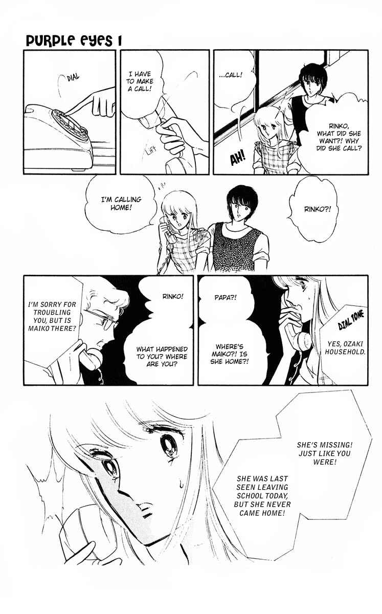 Page 62 Chapter 3 Purple Eyes of Darkness