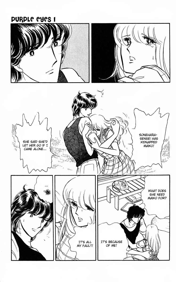 Page 64 Chapter 3 Purple Eyes of Darkness