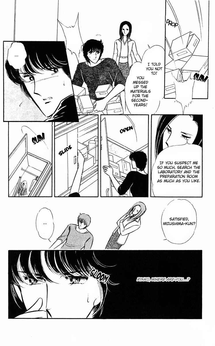 Page 7 Chapter 3 Purple Eyes of Darkness