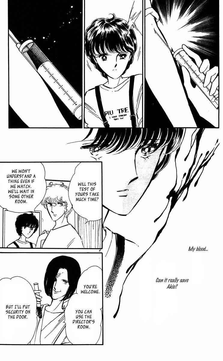 Page 14 Chapter 42 Purple Eyes of Darkness