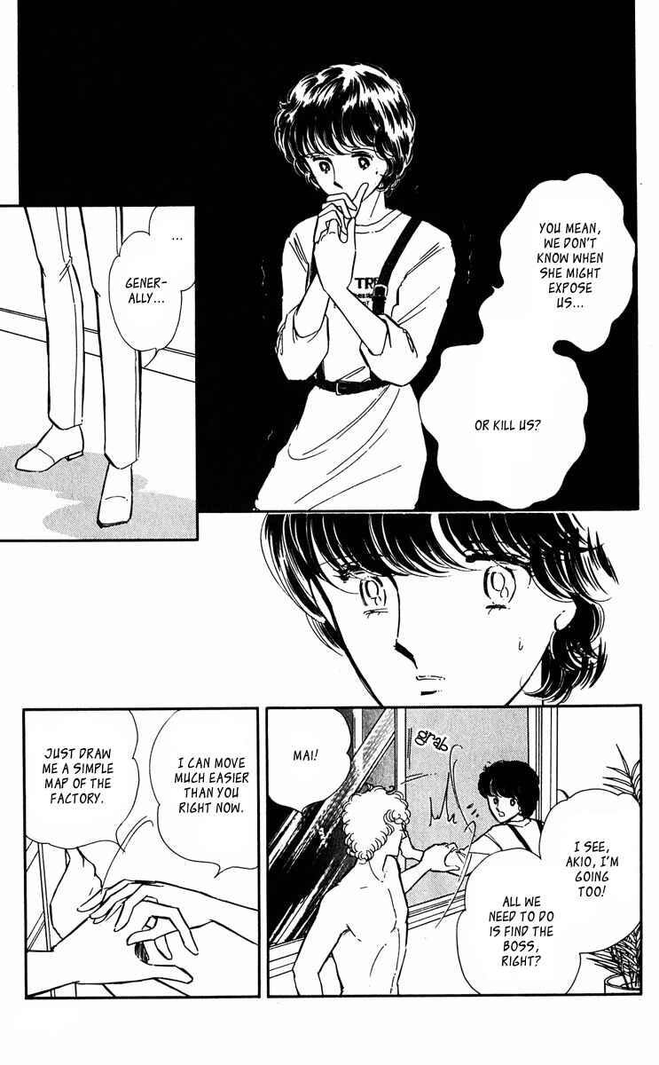 Page 18 Chapter 42 Purple Eyes of Darkness