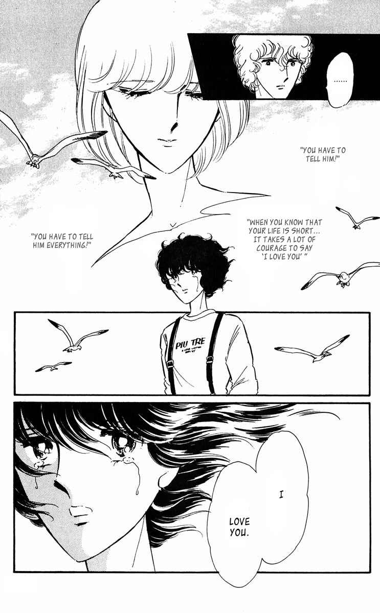 Page 3 Chapter 42 Purple Eyes of Darkness