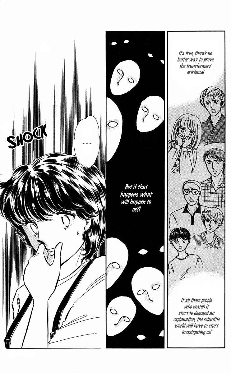 Page 38 Chapter 42 Purple Eyes of Darkness