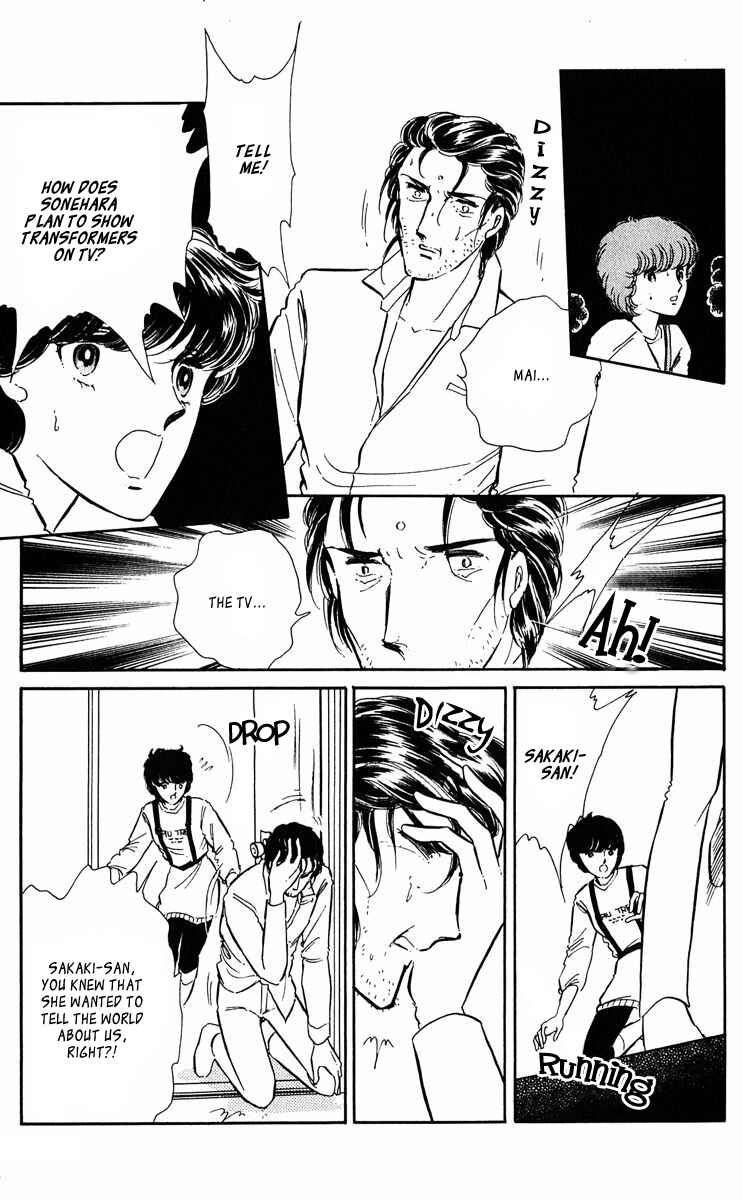 Page 44 Chapter 42 Purple Eyes of Darkness
