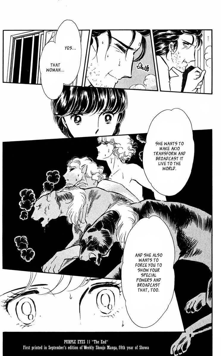 Page 45 Chapter 42 Purple Eyes of Darkness