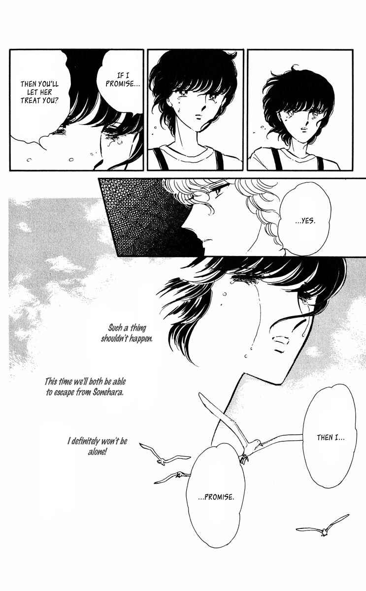 Page 9 Chapter 42 Purple Eyes of Darkness