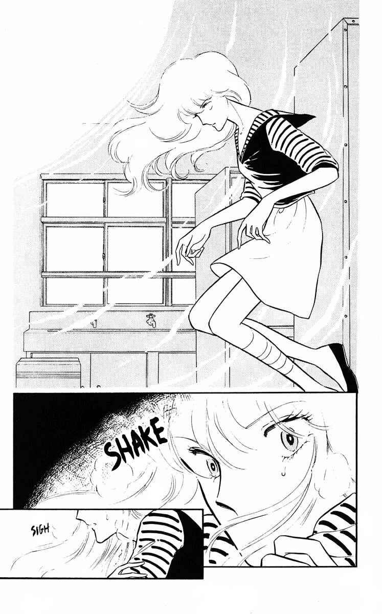 Page 24 Chapter 2 Purple Eyes of Darkness