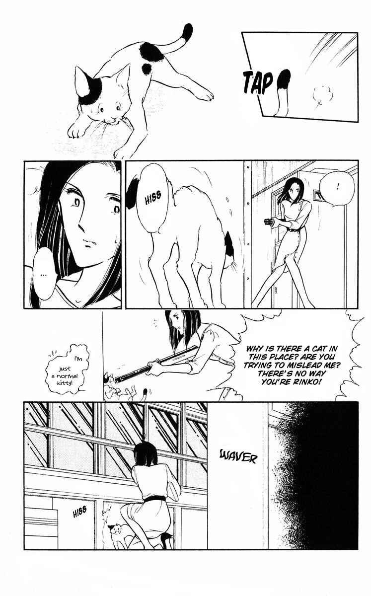 Page 31 Chapter 2 Purple Eyes of Darkness