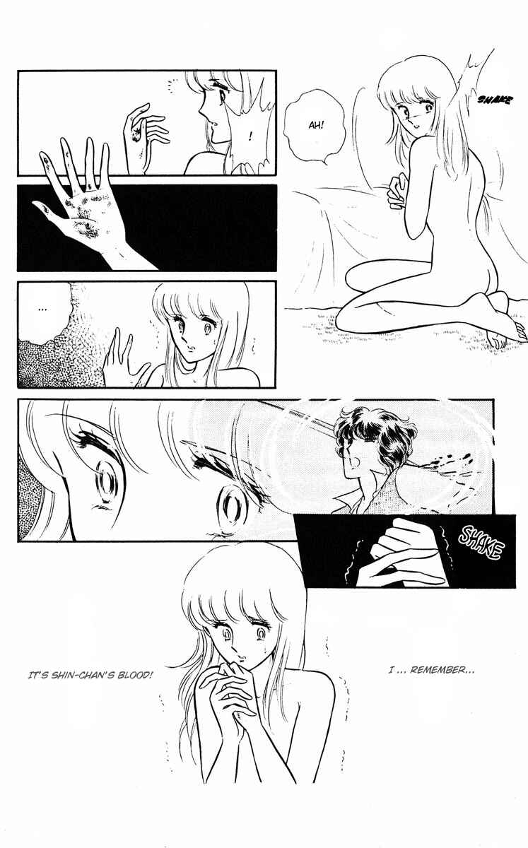 Page 40 Chapter 2 Purple Eyes of Darkness