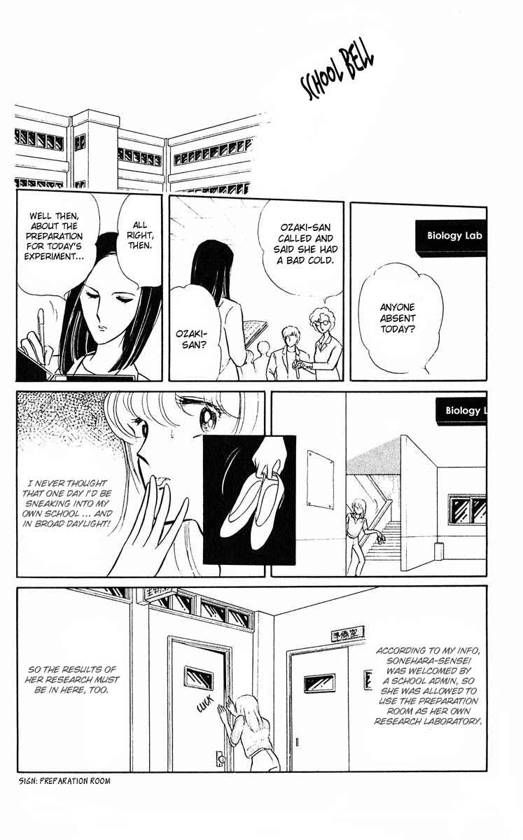 Page 50 Chapter 2 Purple Eyes of Darkness