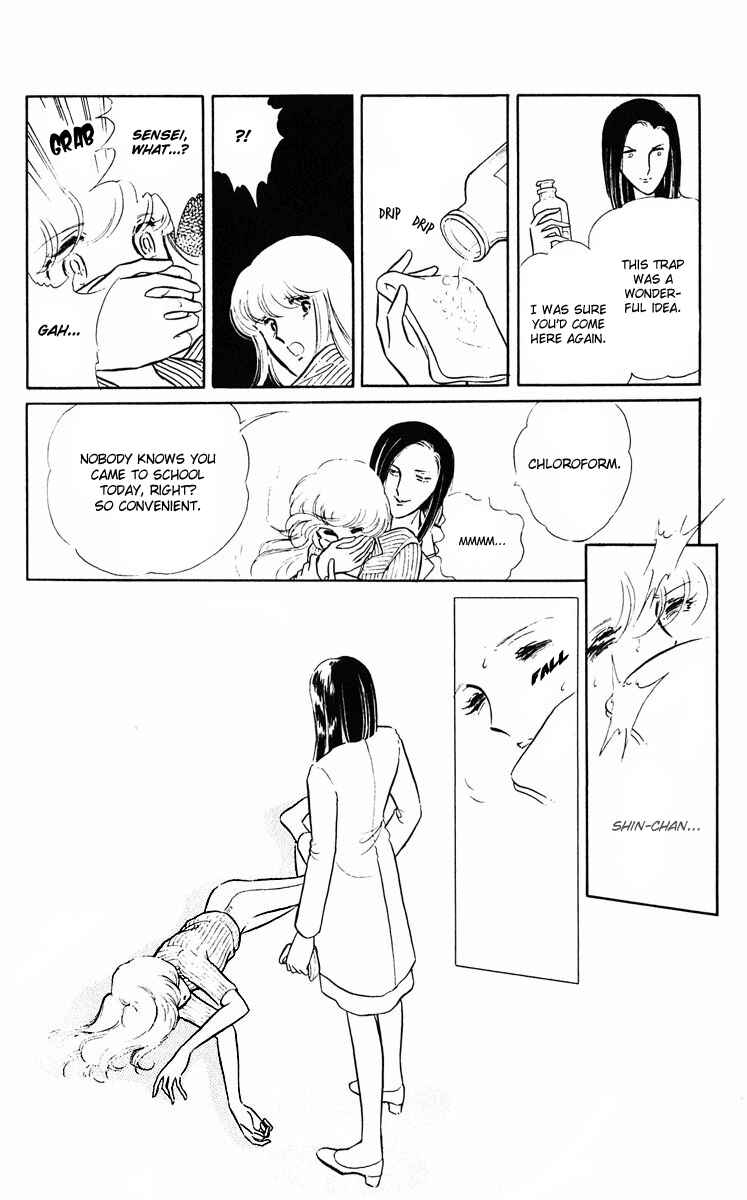 Page 56 Chapter 2 Purple Eyes of Darkness