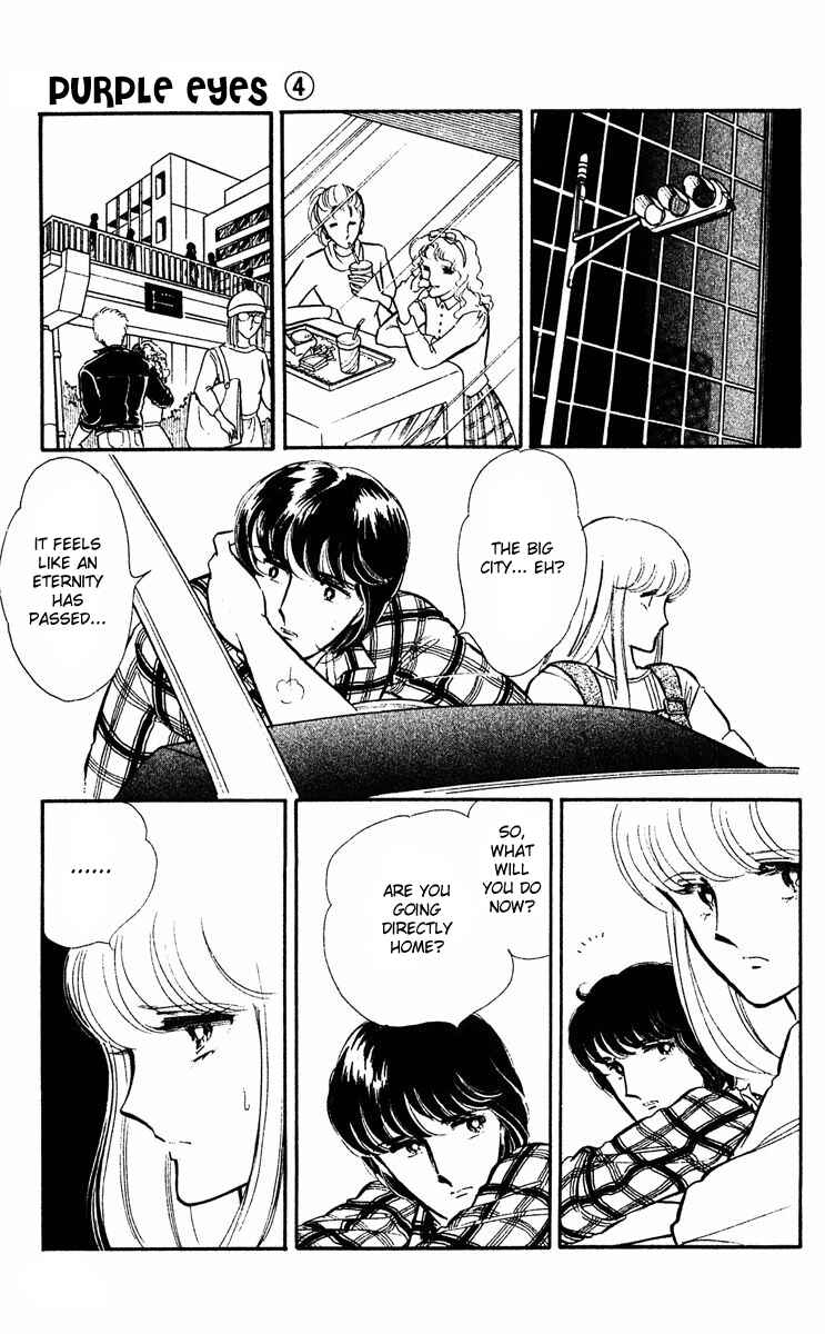 Page 13 Chapter 12 Purple Eyes of Darkness