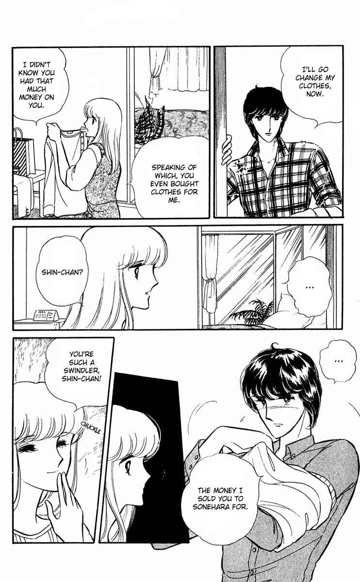 Page 16 Chapter 12 Purple Eyes of Darkness