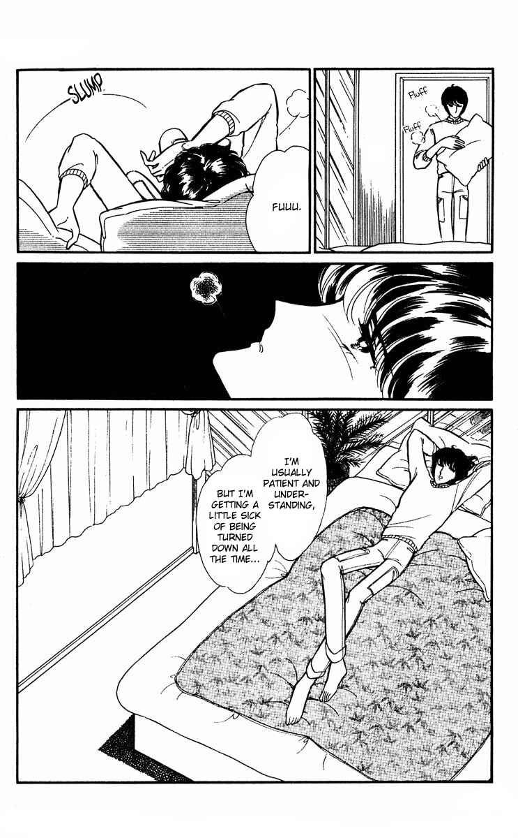 Page 20 Chapter 12 Purple Eyes of Darkness