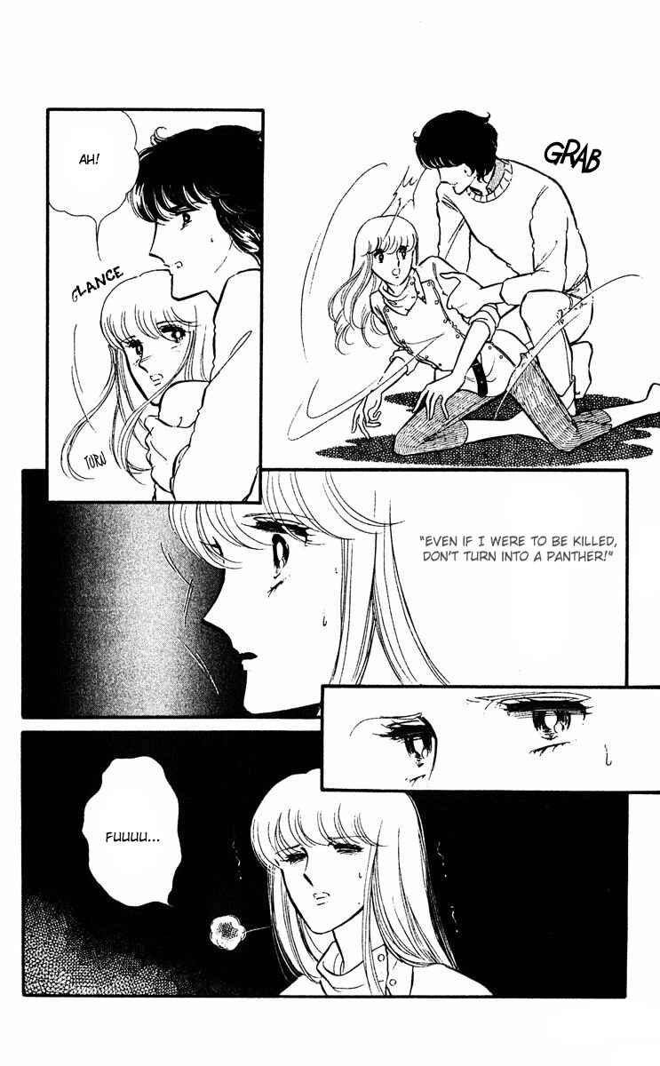 Page 31 Chapter 12 Purple Eyes of Darkness