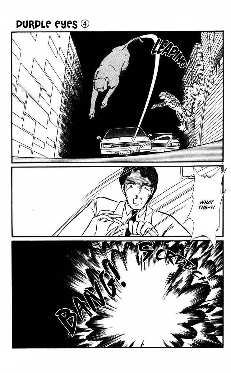 Page 42 Chapter 12 Purple Eyes of Darkness