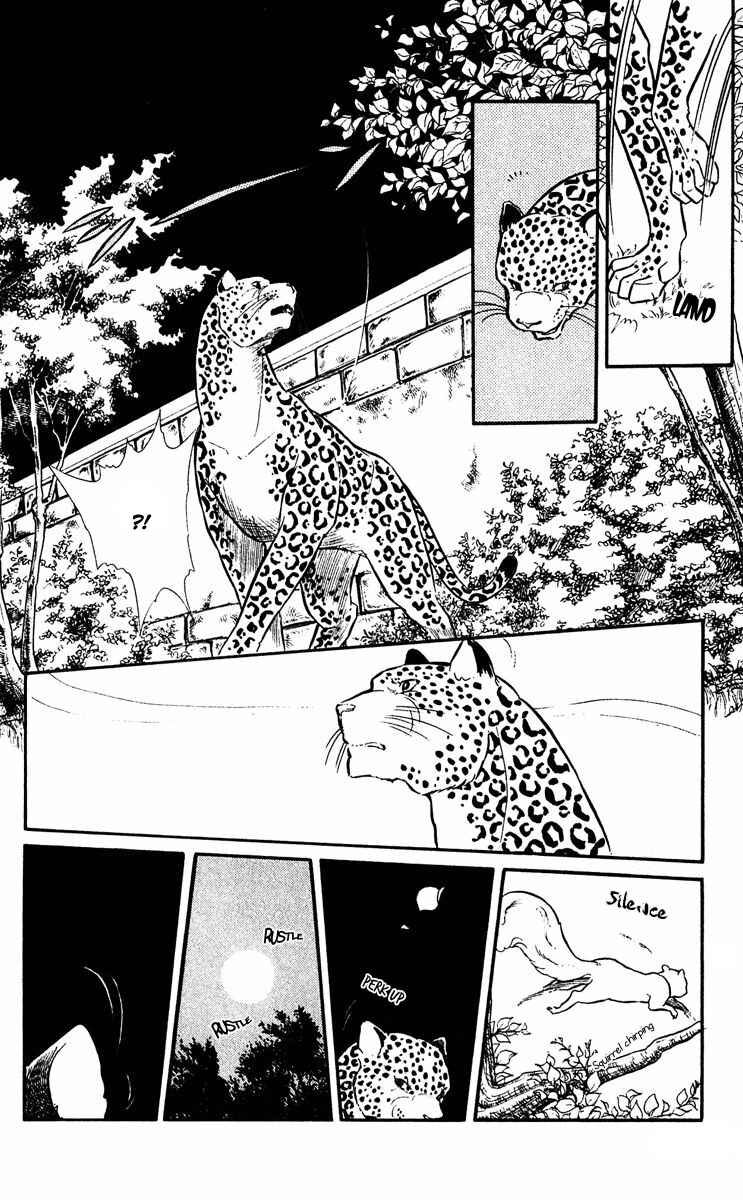 Page 46 Chapter 12 Purple Eyes of Darkness
