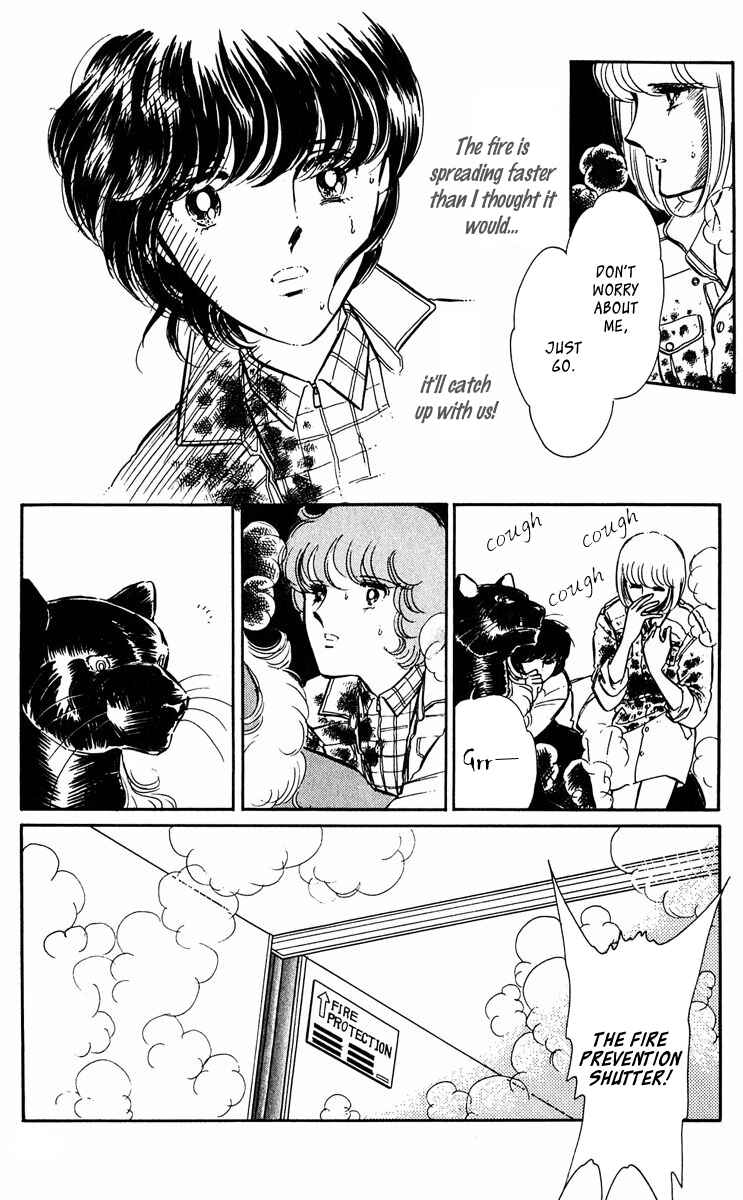Page 12 Chapter 40 Purple Eyes of Darkness