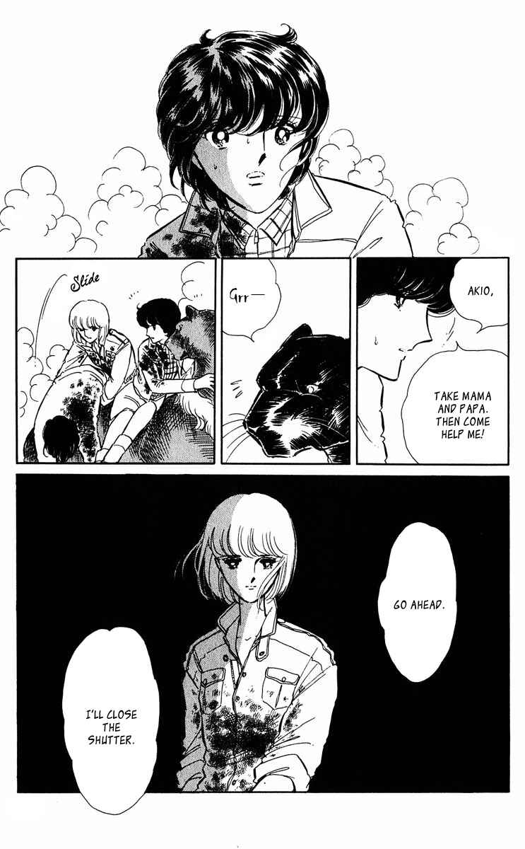 Page 14 Chapter 40 Purple Eyes of Darkness
