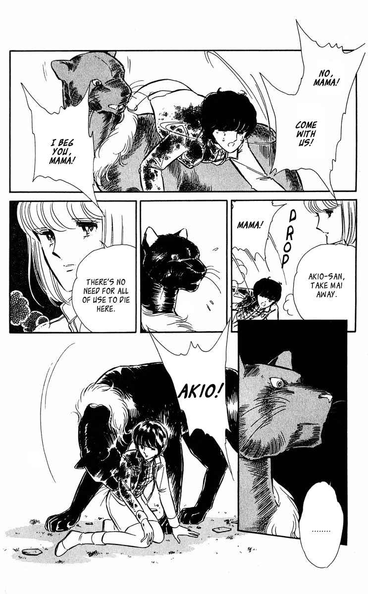 Page 17 Chapter 40 Purple Eyes of Darkness