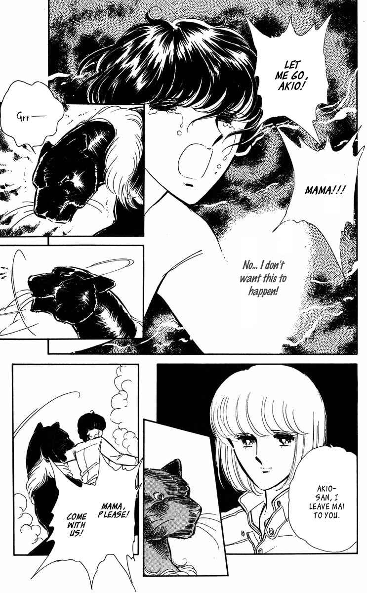 Page 18 Chapter 40 Purple Eyes of Darkness