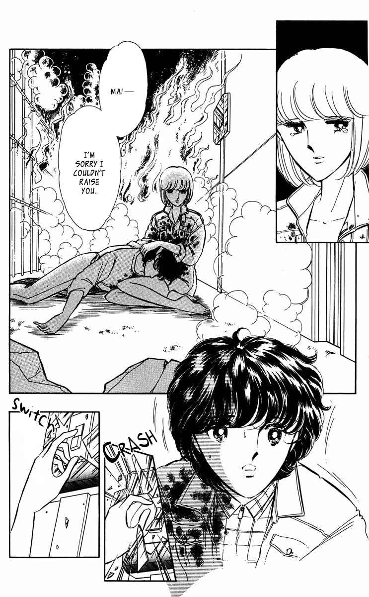 Page 19 Chapter 40 Purple Eyes of Darkness