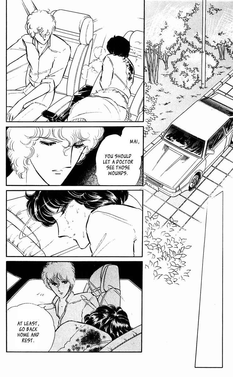 Page 24 Chapter 40 Purple Eyes of Darkness