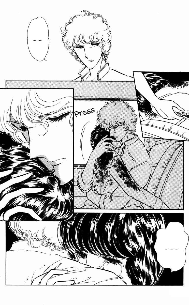 Page 26 Chapter 40 Purple Eyes of Darkness