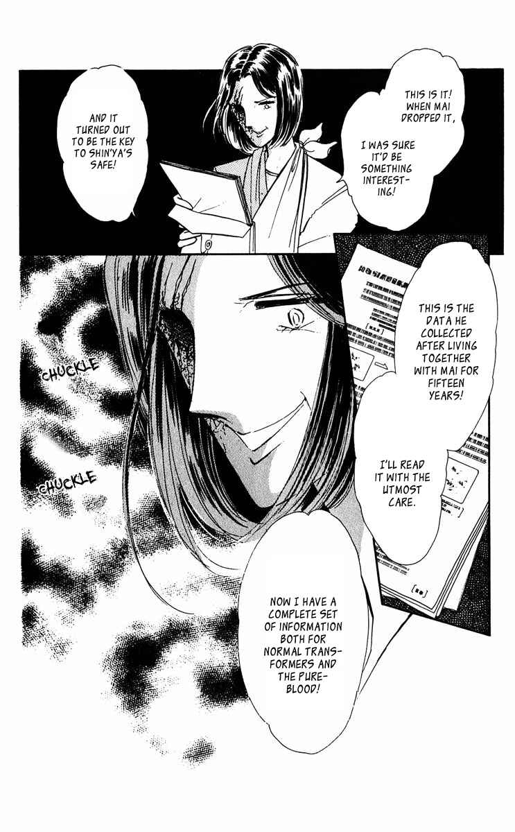 Page 29 Chapter 40 Purple Eyes of Darkness