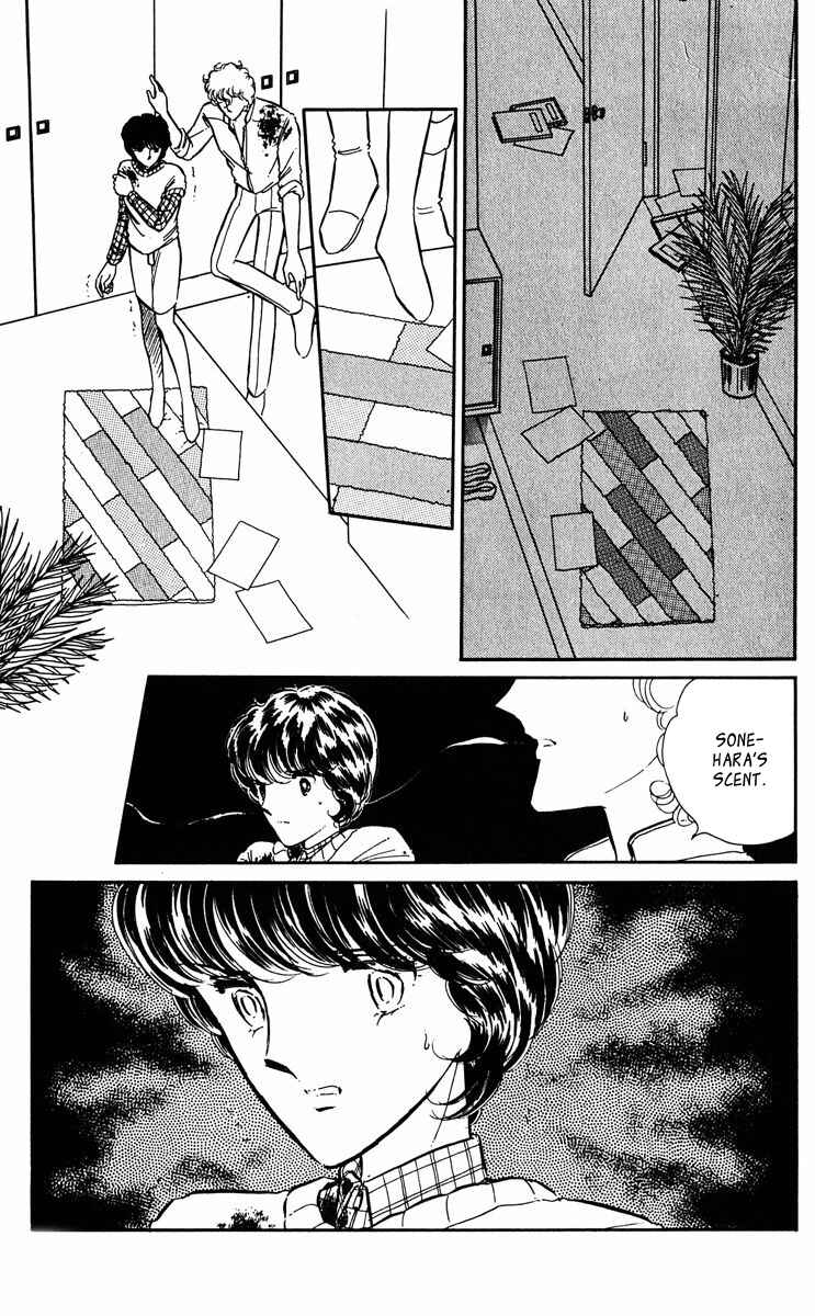 Page 33 Chapter 40 Purple Eyes of Darkness