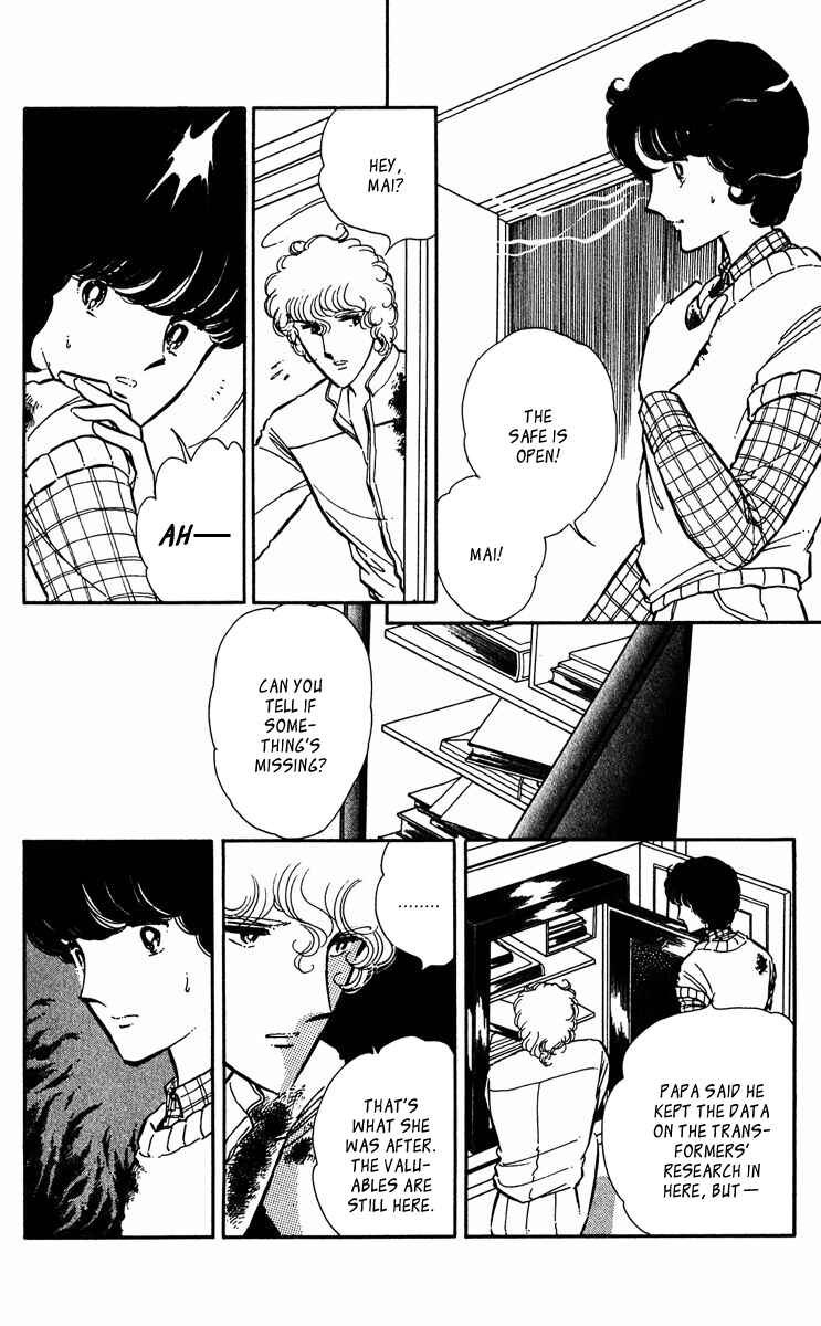Page 34 Chapter 40 Purple Eyes of Darkness