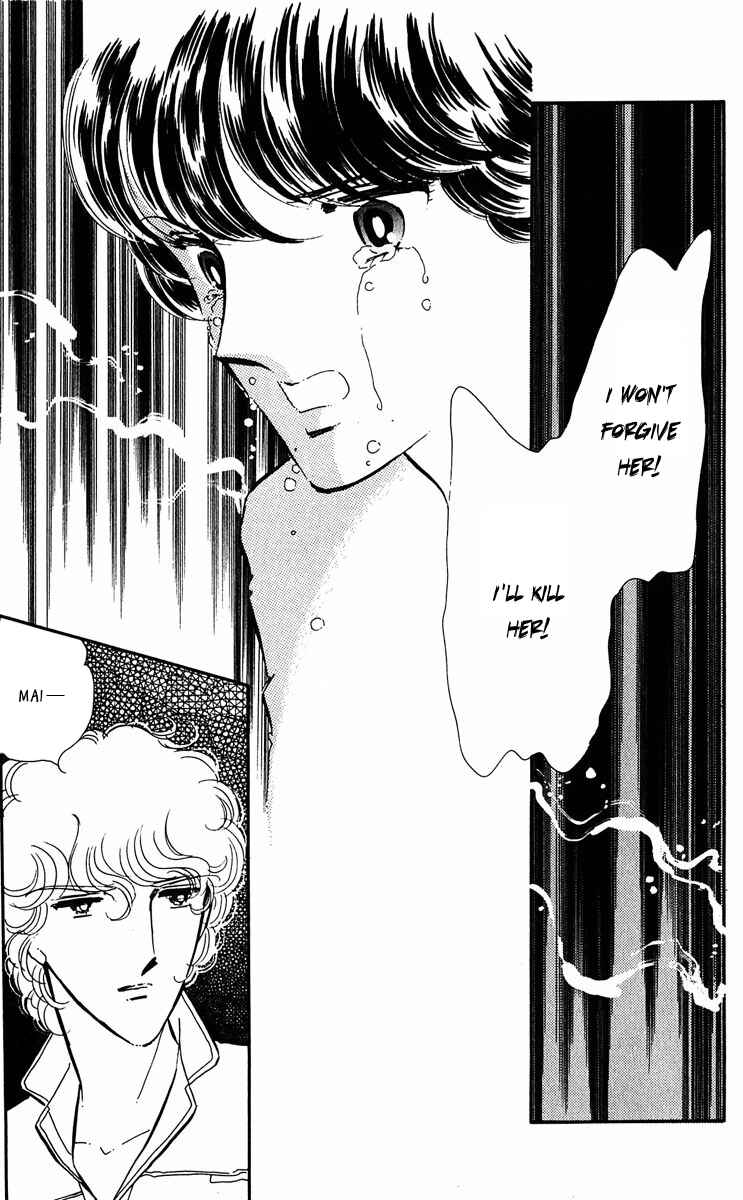 Page 37 Chapter 40 Purple Eyes of Darkness