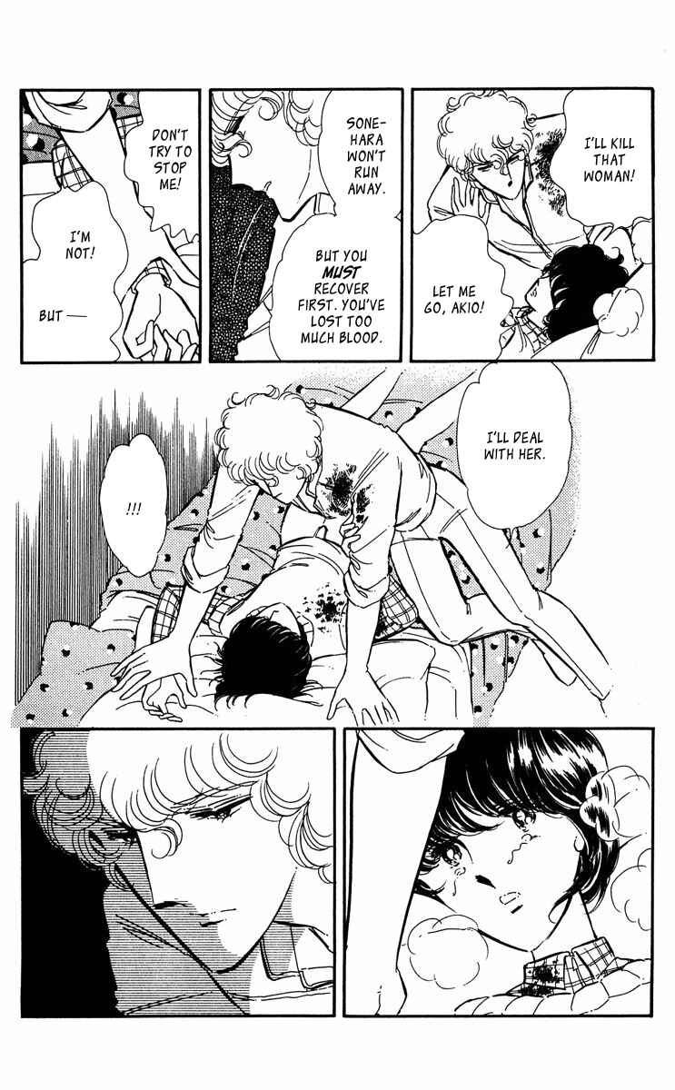 Page 40 Chapter 40 Purple Eyes of Darkness
