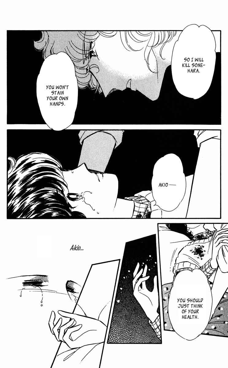 Page 42 Chapter 40 Purple Eyes of Darkness