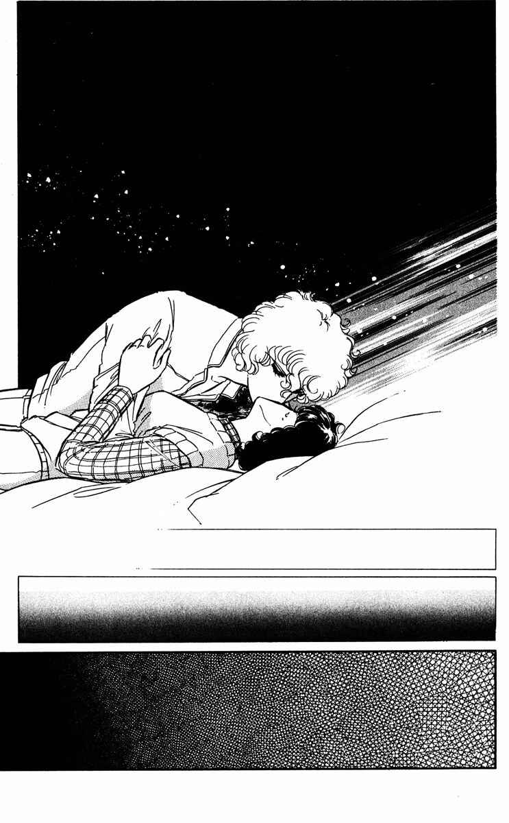 Page 43 Chapter 40 Purple Eyes of Darkness