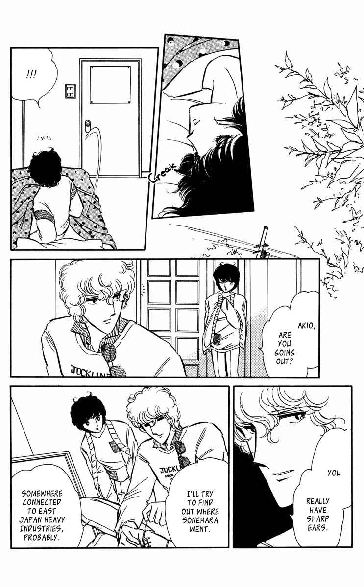 Page 44 Chapter 40 Purple Eyes of Darkness