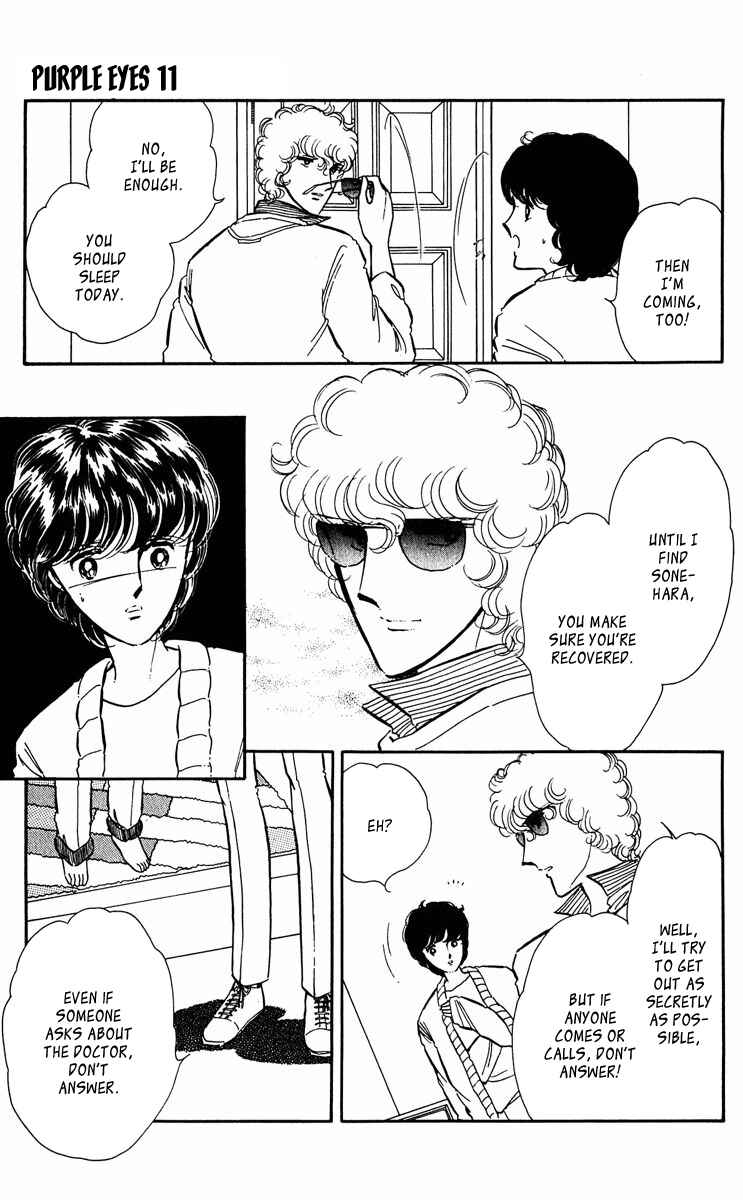 Page 45 Chapter 40 Purple Eyes of Darkness